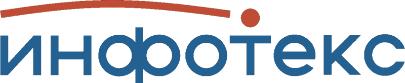 АО «ИнфоТеКС»