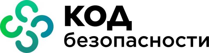 ООО «Код Безопасности»