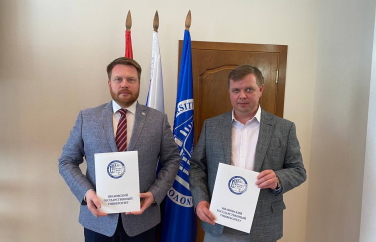 ГК "ИТБ" заключила соглашение о сотрудничестве с ИвГУ