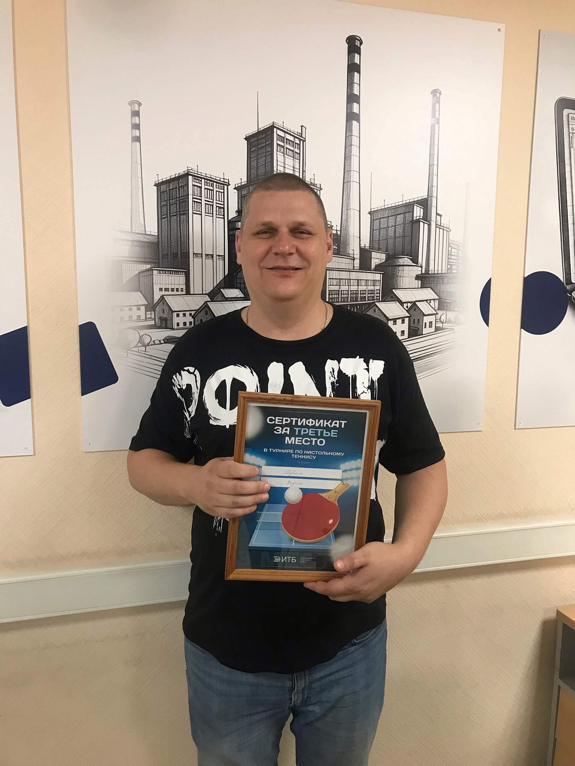 Определена лучшая ракетка ГК «ИТБ»!