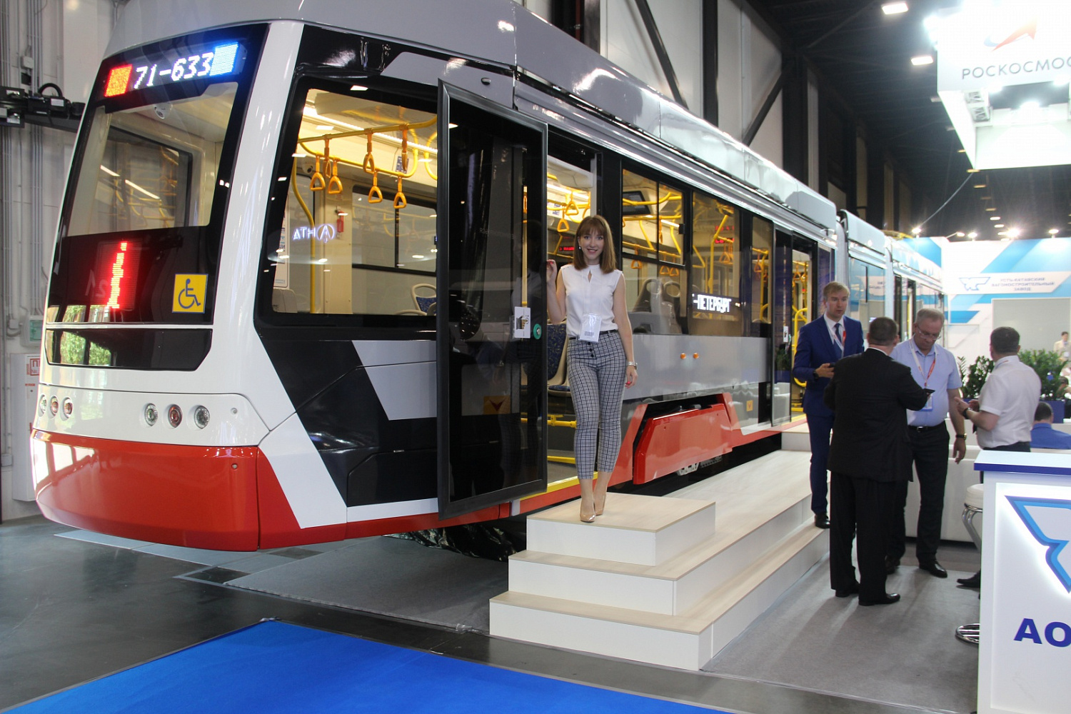 ООО «ИТБ» на IV Международном инновационном Форуме пассажирского транспорта «SmartTRANSPORT»