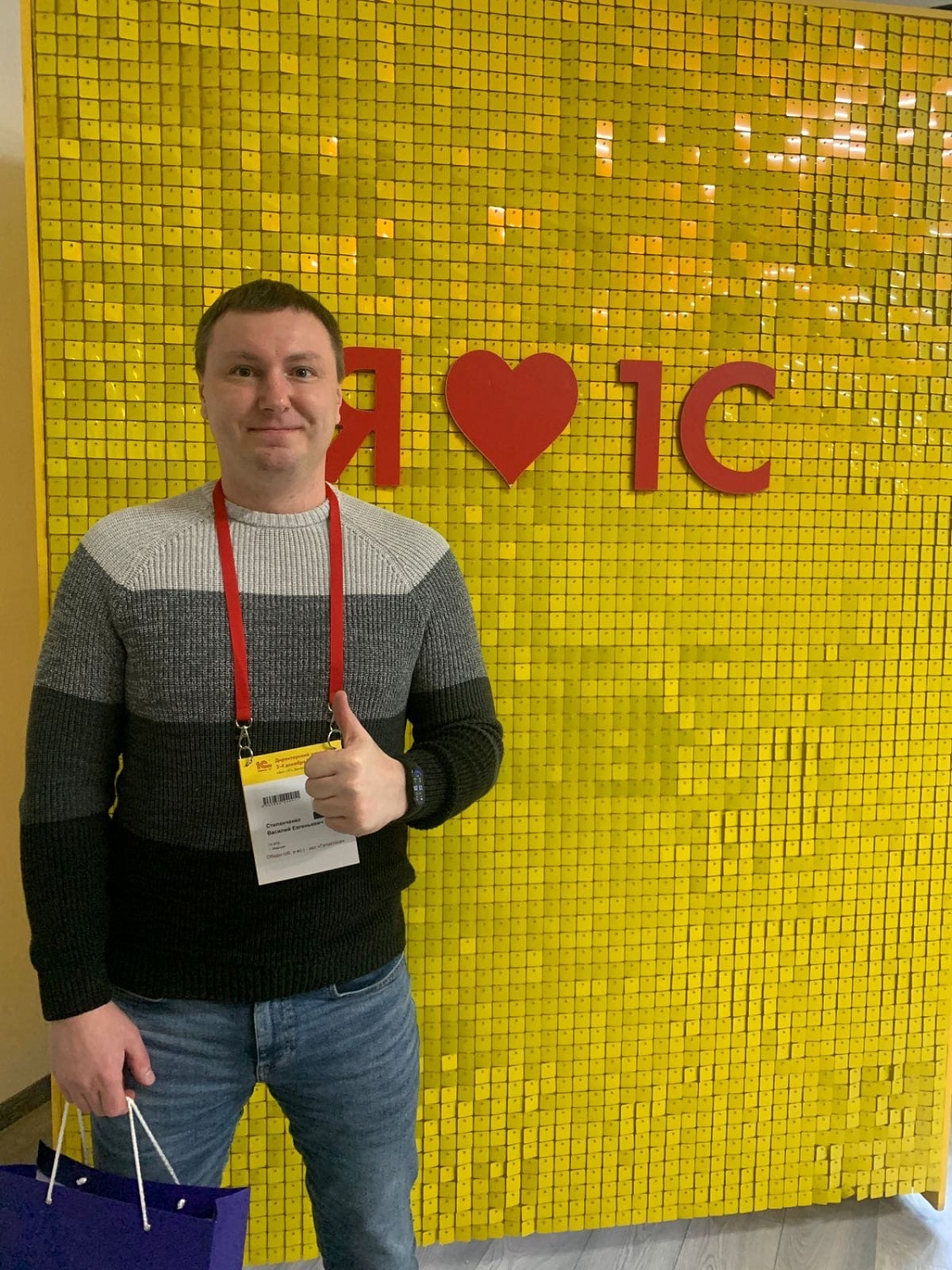 Группа компаний «ИТБ» приняла участие в ежегодном совещании партнеров фирмы «1С»