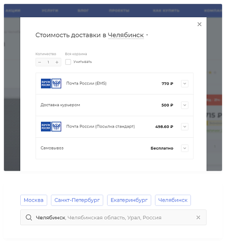 Аспро: Максимум