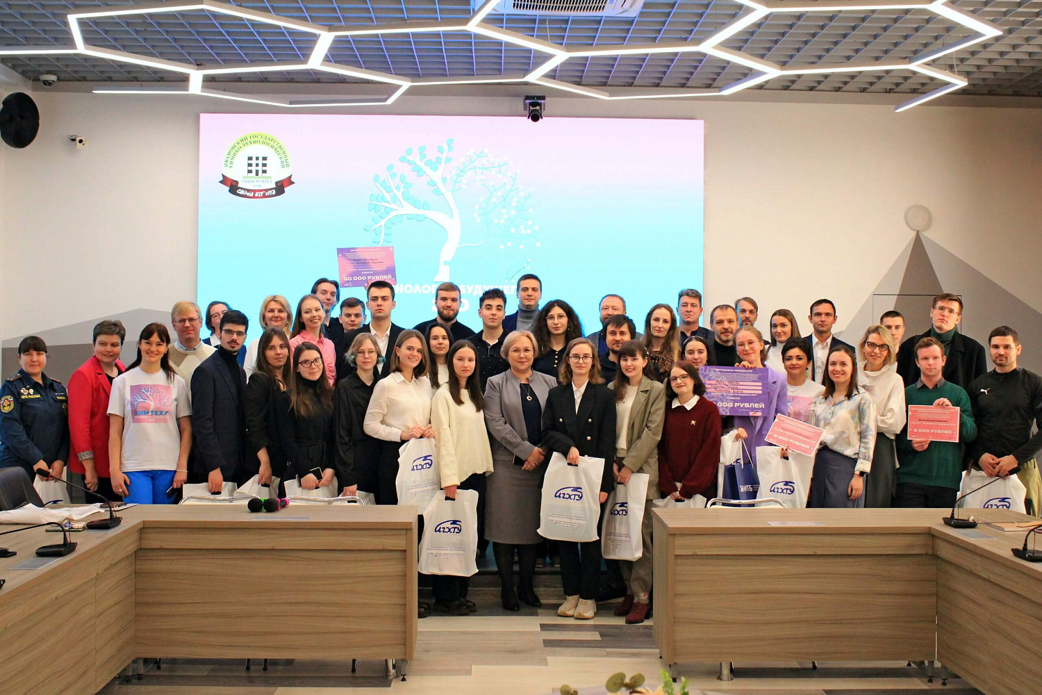 Наша компания выступила партнером и экспертом акселерационной программы ИГХТУ «ХимТех – Технологии будущего 2.0»