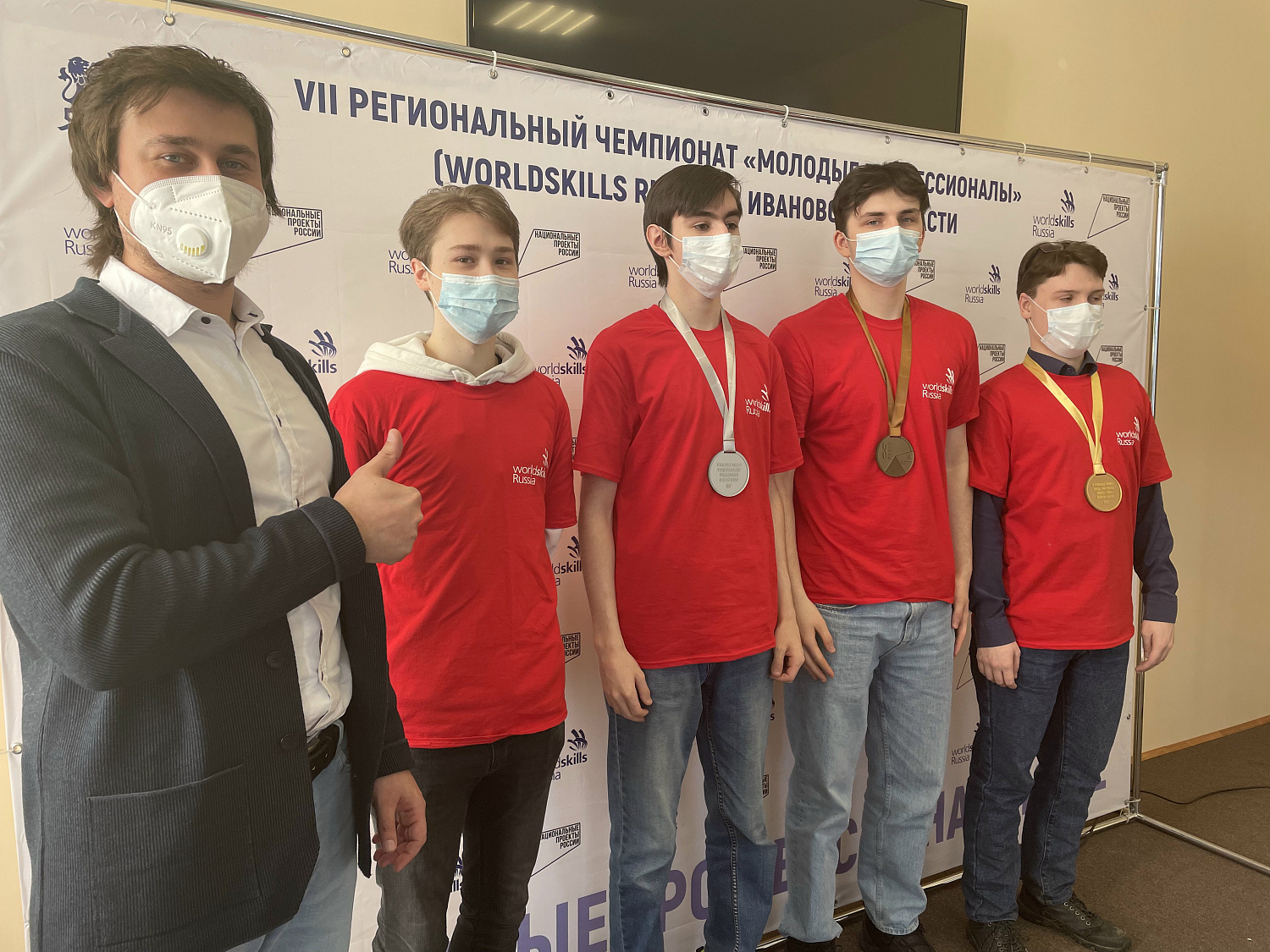 Группа компаний "ИТБ" наградила победителей VII Регионального чемпионата «Молодые профессионалы» (WorldSkills Russia)
