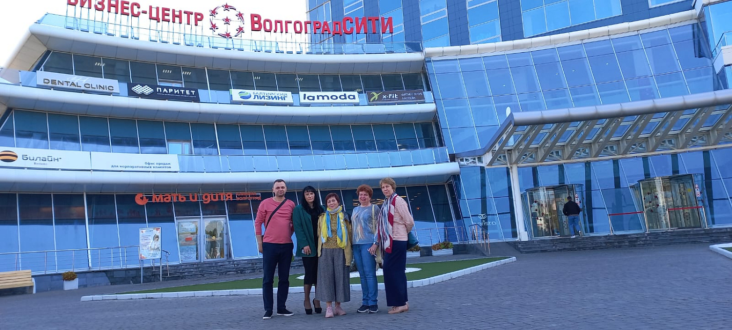 Делегация из ивановского и петербуржского офисов «ИТБ» посетила волгоградский филиал