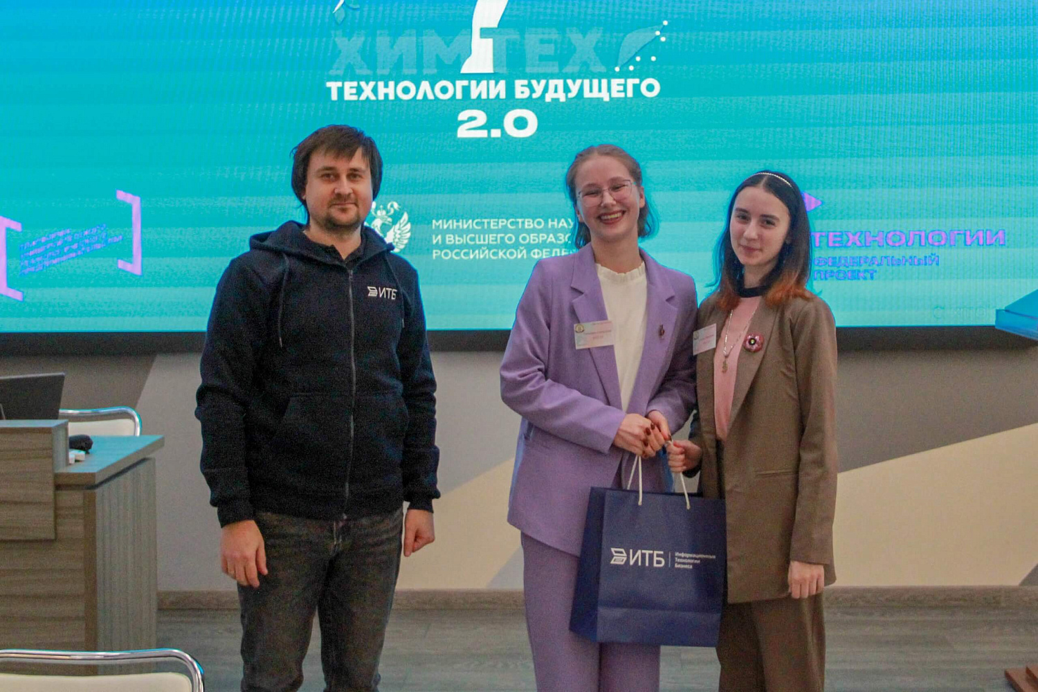 Наша компания выступила партнером и экспертом акселерационной программы ИГХТУ «ХимТех – Технологии будущего 2.0»