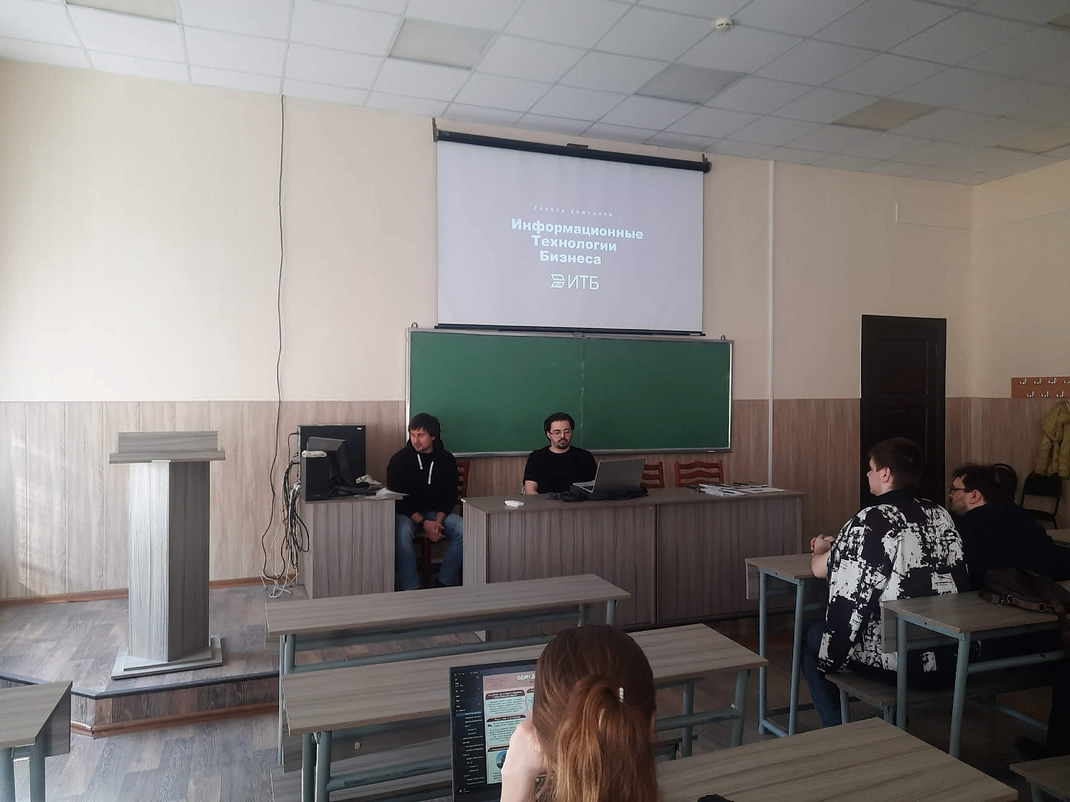 Представители ивановского офиса ГК «ИТБ» принимают активное участие в студенческих ярмарках вакансий